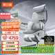 黑白調(diào)X7智能追腰人體工學椅電腦椅辦公椅子人工力學座椅電競椅按摩通風