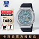 卡西歐（CASIO）手表男表gshock鋼鐵黑暗之心GM-110學(xué)生運動(dòng)手表小鋼炮節日禮物 GBM-2100A-1A2PR新款太陽(yáng)能藍牙