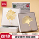 得力（deli）金屬書簽禮盒精美葉型書簽學(xué)生禮盒VG73-A四葉草款