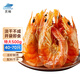 靈略 烤蝦干即食大蝦干XXXL 1斤 凈重原味對蝦干 休閑零食 海鮮干貨
