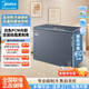 美的300升以上冰柜家商兩用雙溫雙門(mén)雙箱冷柜專(zhuān)利自動(dòng)減霜冰柜冷藏冷凍一級能效電子控溫保鮮冷凍立柜 減霜雙箱丨電子溫控丨鋼板內膽丨 281L