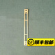 意利原子防盜門鎖導(dǎo)向片加厚門框扣片鎖舌鎖槽孔擋片扣板鐵片鎖具配件大全 單孔導(dǎo)向片