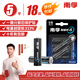 南孚5號堿性電池 18粒 酷黑系列適用于電動(dòng)玩具/鼠標/體重秤/遙控器/美容儀等 LR6