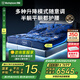 西屋（Westinghouse）M2pro 多功能電動床現(xiàn)代簡約臥室雙人高端軟床墊電動智能床墊 M2pro升級款（手機(jī)控制） 1.8*2m