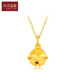 水貝之星黃金吊墜 999足金鈴鐺轉運珠3D硬金掛墜送女友七夕三八節禮物 足金吊墜+S925項鏈
