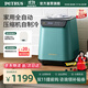 柏翠（petrus） 冰淇淋機家用商用臺式小型一鍵全自動(dòng)自制冷大容量冰激  IC1280 節日禮物 綠色