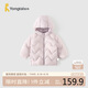 童泰（TONGTAI）寶寶羽絨服秋冬季兒童衣服休閑外出連帽外套三防上衣紫色90cm