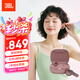JBL LIVE PRO2真無(wú)線(xiàn)入耳式藍牙耳機 主動(dòng)降噪 高音質(zhì)音樂(lè )運動(dòng)耳機 蘋(píng)果安卓通用 玫瑰色