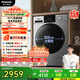松下（Panasonic）滾筒10公斤洗烘一體機變頻全自動(dòng)家用大容量除菌除螨羽絨空氣羊毛洗泡沫凈XQG100-ND1MT國家補貼