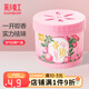 彩虹固體清香劑臥室芳香劑衛(wèi)生間汽車空氣清新除臭味（新老包裝隨機(jī)） 體驗(yàn)裝 1盒 【元?dú)獍滋摇? title=