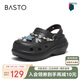 百思圖25夏戶外休閑洞洞鞋增高厚底女涼鞋B3092BH5 黑色 38