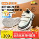 基諾浦學步鞋春秋季男女透氣機能鞋復古童鞋GY1627象牙白140mm