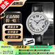 【二手99新】卡地亞男表Cartier 藍(lán)氣球系列 男士腕表 自動(dòng)機(jī)械表 卡地亞手表 二手奢侈品名表 42.1mm白盤皮帶后鑲鉆W69016Z4