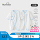 歡喜小熊新生兒連體哈衣寶寶夏季純棉護(hù)肚爬服-6個(gè)月剛出生夏天嬰兒衣服