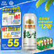 燕京啤酒 純生10度500ml*12聽 冰爽暢飲 現(xiàn)貨熱賣  整箱裝