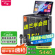 山水（SANSUI） PE系列便攜戶外廣場(chǎng)舞拉桿音響帶大顯示點(diǎn)歌屏家庭ktv音響套裝家用移動(dòng)k歌音箱點(diǎn)歌高保真防嘯叫 21吋屏+PE159+2T內(nèi)存