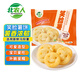 北農人 笑臉薯餅320g 早餐食品開(kāi)心薯餅冷凍半成品速食油炸空氣炸鍋食材