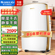 格力（GREE）大松家用除濕機(jī)智能除濕器40升日除濕量客廳臥室地下室防潮干衣機(jī)商家兩用抽濕機(jī) DH40EH 40L/天 40-70㎡