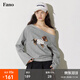 fano studios范洛Fano ins風(fēng)獨(dú)家波點(diǎn)小狗印花小眾斜肩設(shè)計(jì)t恤女上衣2025新款 灰色 現(xiàn)貨 S
