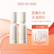 奢思雅（SHESYEA）絲心蛋白保濕系列套裝保濕化妝護(hù)膚水乳精華面霜修護(hù)女士 水120ml+乳120ml 1