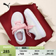 彪馬（PUMA）【面包鞋】多巴胺馬卡龍厚底滑板鞋女休閑鞋SUEDE 387321 白-米白色-玫瑰粉-03 38