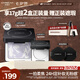 卡姿蘭(Carslan)17g大容量黑磁粉餅2.0(嘭嘭紫13g+透明色4g)提亮