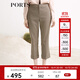 PORTS寶姿女裝 秋冬新品新款修身顯瘦寬腳口休閑褲SL9P021LFQ042 棕色格子 XS (2)