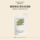 雛菊的天空醒澈橙凈云潔面慕斯補充裝清潔面部潔面慕斯150ml