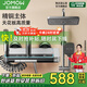 JOMOW衛浴淋浴花灑套裝鋼琴花灑全套增壓自潔沐浴器精銅浴室淋雨器 JO8031四功能出水【恒溫】槍灰色