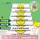 登比塑料袋加厚環(huán)保光氧降解背心袋超市食品購(gòu)物袋打包袋26*42cm100只
