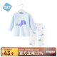 舒貝怡兒童睡衣純棉寶寶內(nèi)衣套裝新春款家居服嬰兒衣服秋衣秋褲藍(lán)100CM