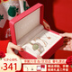 Colevkie女士手表女生新款品牌學(xué)生手鏈女表輕奢小眾高級感生日禮物女生