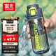富光塑料杯tritan材質吸管杯男女學生戶外運動彈蓋杯提繩水杯子750ml