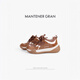 MANTENER GRAN6.5CM網(wǎng)面厚底老爹鞋女小個(gè)子增高運(yùn)動(dòng)休閑鞋 MG女鞋 棕色 39