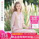 美標(biāo)七分袖純棉睡衣兩件套裝女春秋雙層棉紗中國(guó)風(fēng)全棉可外穿家居服夏 干枯玫瑰 M (160/84A)