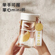 物生物（RELEA）水杯女士塑料杯tritan隨手杯高顏值夏季耐高溫學(xué)生上學(xué)便攜杯子 冰心白350ml
