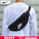 耐克（NIKE）斜挎包男士 25夏季新款運動包情侶女士腰包跑步胸包耐磨單肩包 40*9*14cm/熱推款 MISC
