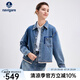 Navigare意大利小帆船女士襯衫牛仔外套25春季新品顯瘦翻領(lǐng)寸衫休閑上衣女 普魯士藍(lán) L