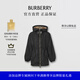 博柏利（BURBERRY）【禮物】女裝 輕便連帽ECONYL夾克外套