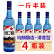 京永盛正宗北京二鍋頭【正品保障】 43度清香型 純糧食口糧酒 43度 750mL 4瓶 【泡沫箱發(fā)貨】