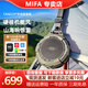 MIFA TANGO德國無(wú)線(xiàn)藍牙音箱大音量超重低音炮便攜式可插卡迷你小音響徒步背包騎行露營(yíng)防水藍牙小鋼炮 橄欖綠【送收納包+音樂(lè )會(huì )員】 官方標配