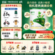 宜品愛尼可A2β-酪蛋白有機奶粉 嬰幼兒配方寶寶奶粉1/2/3段 0-36月齡 【買4送1同品】3段820g*1罐
