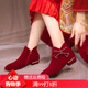 Supnba212024新款婚鞋冬季婚靴絨面結婚新娘秀禾敬酒鞋紅色平底鞋子 水鉆蝴蝶結專(zhuān)柜版 3cm 36