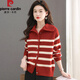 皮爾卡丹灰色條紋翻領(lǐng)針織開(kāi)衫毛衣外套女2025秋季新款大碼胖mm學(xué)院風(fēng)上衣 紅色 M