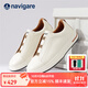 納維凱爾（Navigare）意大利小帆船真皮低幫板鞋透氣簡(jiǎn)約高級商務(wù)百搭休閑鞋一腳蹬男鞋 米白 41 （順豐速發(fā)）