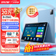 好記星學(xué)習(xí)機(jī)8+256G小學(xué)生初中高中教材同步英語學(xué)習(xí)八核平板電腦家教機(jī)上網(wǎng)課點讀機(jī) M600藍(lán)【8+256G+真八核+同步教材雙系統(tǒng)】