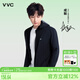 VVC成毅同款防曬衣服女防紫外線涼感透氣城市輕戶外外套 時尚黑 L