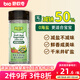 碧歐奇寶寶鹽果蔬鹽70g減鈉輔食用鹽調(diào)味料0添加送嬰兒一歲兒童食譜