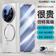 韓諾【旋轉(zhuǎn)支架】適用vivo x fold5手機(jī)殼超薄防摔保護(hù)套鏡頭保護(hù)多角度支撐磁吸硬殼簡約風(fēng)男女新款 【明白】全包保護(hù)·旋轉(zhuǎn)支架