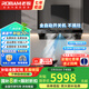 老板（Robam）油煙機【雙子星E1】 歐式28大吸力煙灶聯(lián)動雙腔變頻智能抽油煙機1450Pa 燃氣灶套裝 納米抗污 【定時防干燒套裝】E1+51B0A